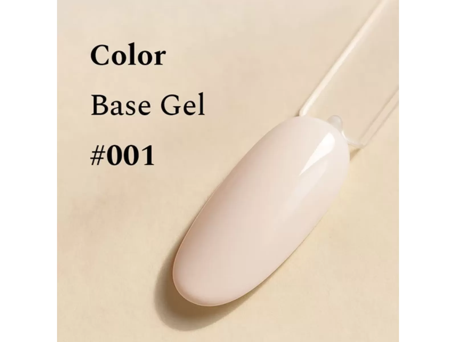 FEHU Spalvotas bazinis gelis #01 Almond Milk, 12 ml | Color Base Gel #01 Almond Milk, 12 ml FEHU Spalvotas bazinis gelis #01 Almond Milk, 12 ml | Color Base Gel #01 Almond Milk, 12 ml