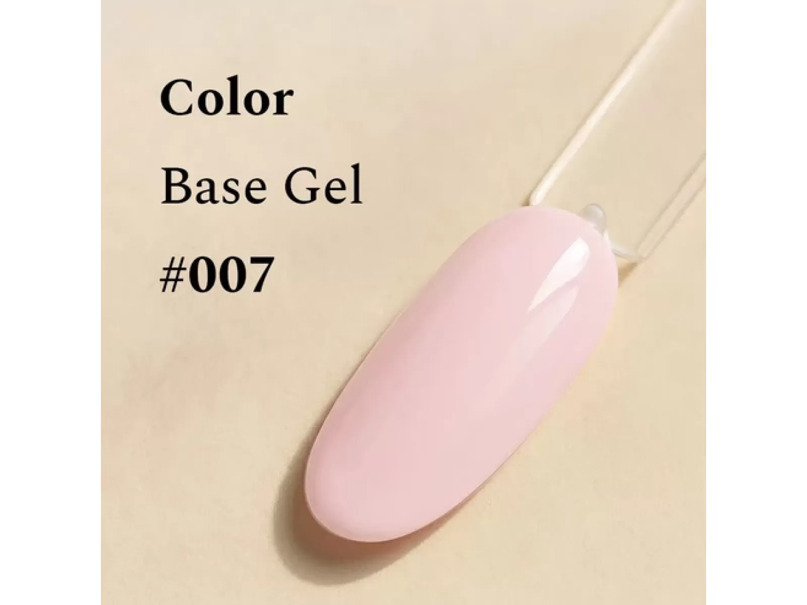FEHU Spalvotas bazinis gelis #07 Raspberry Macaron, 12 m | Color Base Gel #07 Raspberry Macaron, 12 ml
