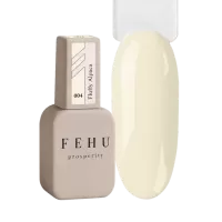 FEHU Gelinis lakas #004 Fluffy Alpaca, 12 ml | Gel Polish #004 Fluffy Alpaca, 12 ml