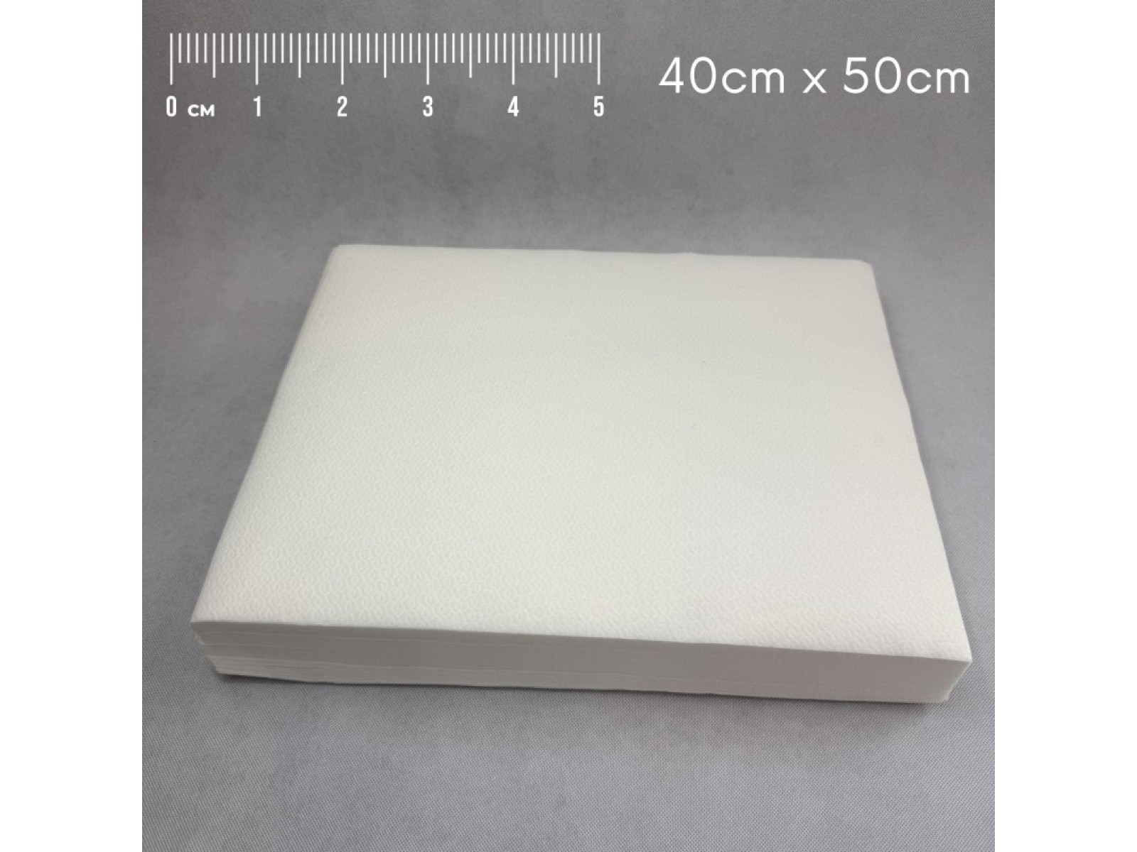 Vienkartinis rankšluostis kojoms, 40x50cm, 100 vnt | Disposable foot mat 40x50cm, 100pcs