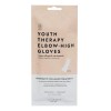 Youth Therapy - Elbow High Gloves